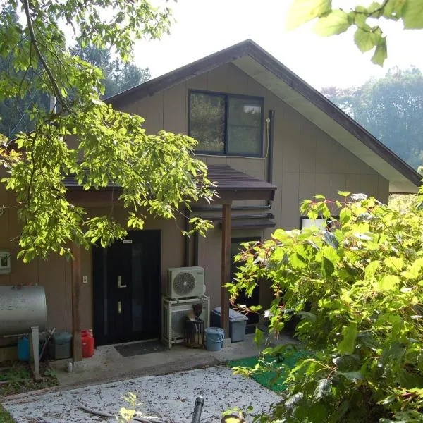 Chalet 別邸しろうま, hotel v destinaci Hakuba