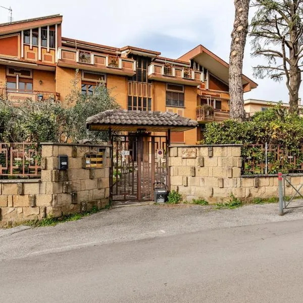 TSUKI House, отель в Марине