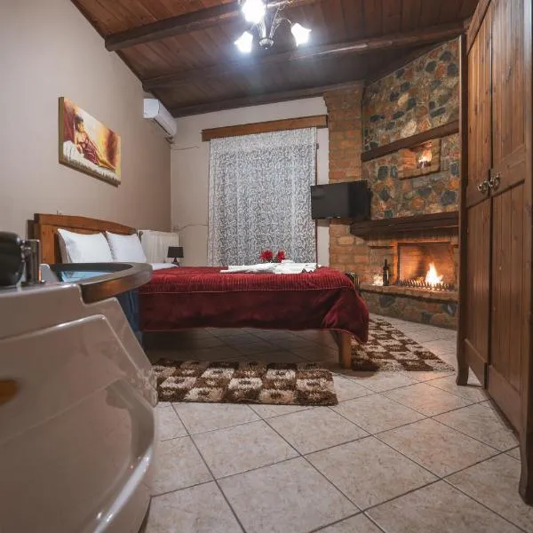 Το Πατρικό, hotel en Kato Loutraki