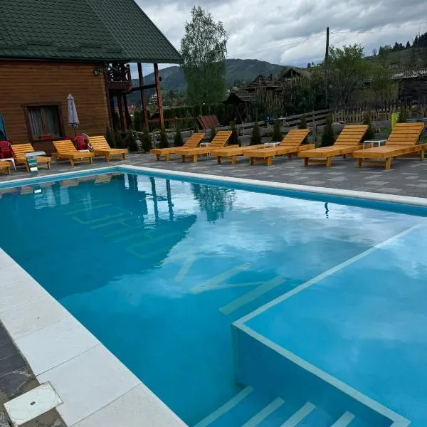 Готель Близнюки, hotel a Vorokhta