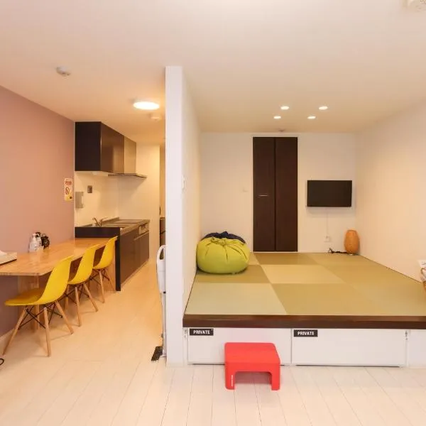 Guest House Gifuhashima COCONE / Vacation STAY 33937, hotel v destinaci Hashima