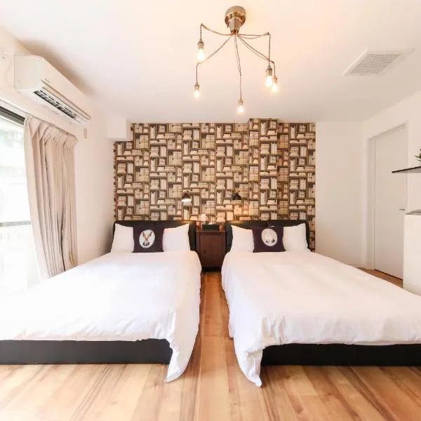 Osaka Condo walk to Shinsaibashi 8ppl 501&502, Hotel in Osaka