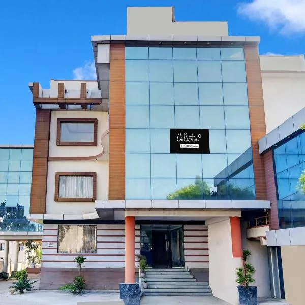 Super Collection O Hassan Industrial Area formerly Sagayi Resort, hotel v destinaci Hassan