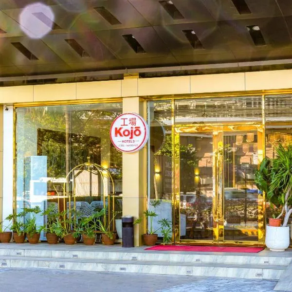 Kojo Hotels Cebu-Mandaue, hotel v destinaci Mandaue City