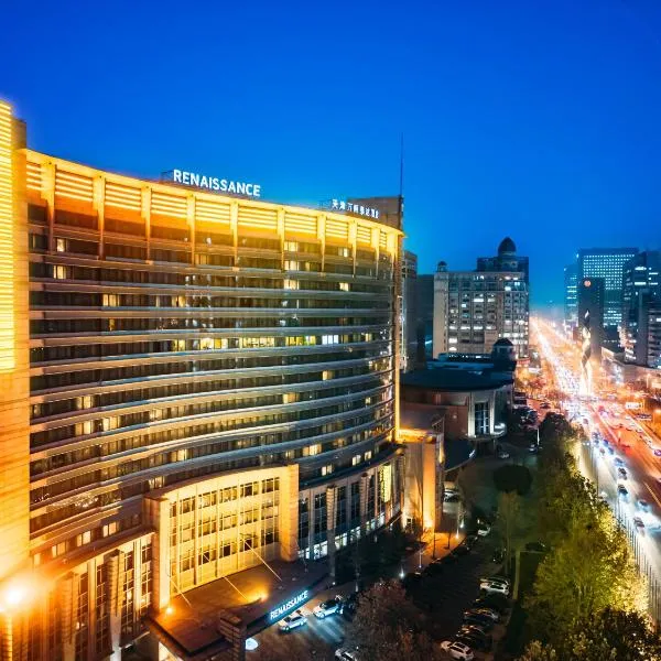 Renaissance Tianjin TEDA Convention Centre Hotel, hotel a Binhai