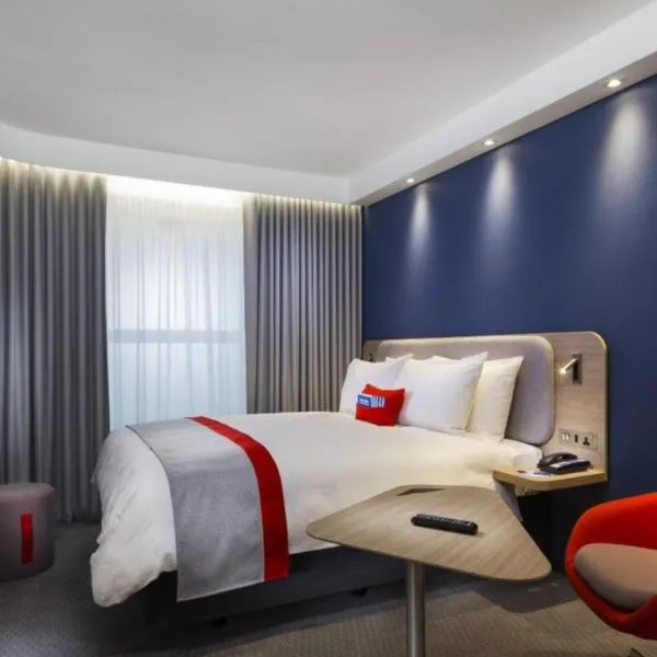 Holiday Inn Express Saint-Nazaire by IHG, hotel in Saint-Nazaire