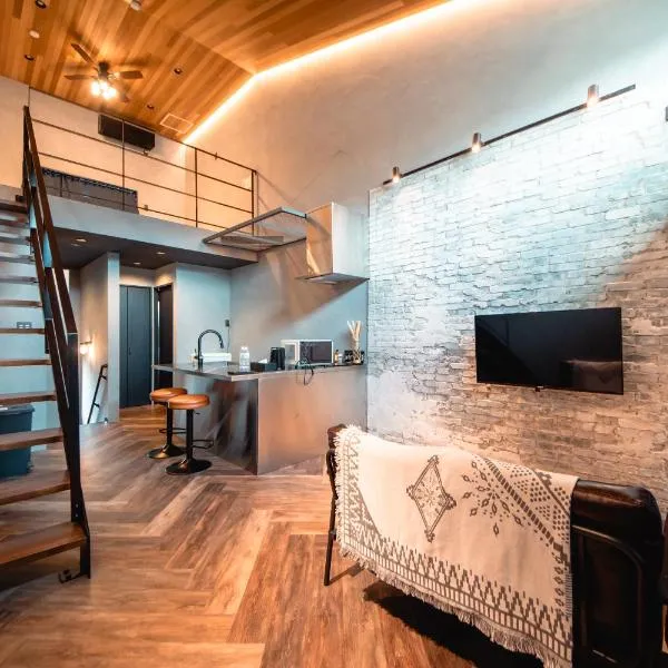 Private House Hibiki, hotell i Nara