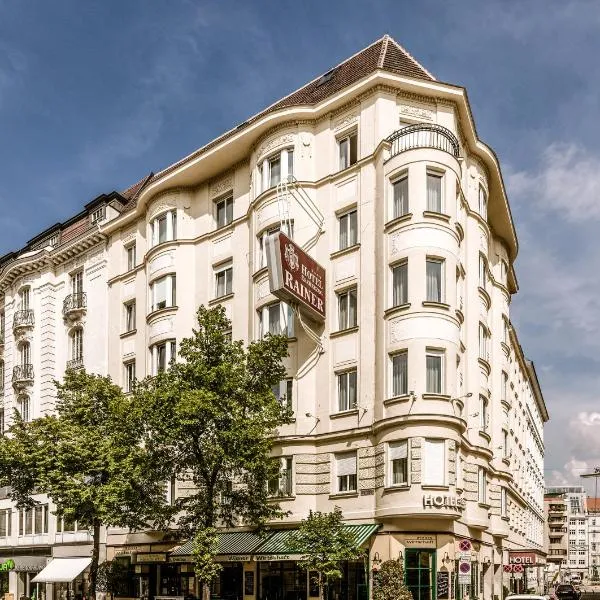 ホテル エァッツヘァツォーク ライナー（Hotel Erzherzog Rainer）、ウィーンのホテル