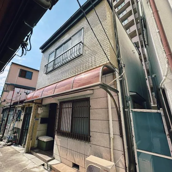 U-neighbor 若比邻、大阪市のホテル
