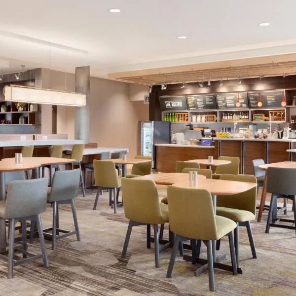 Courtyard by Marriott Boston Dedham/Westwood，Westwood的飯店