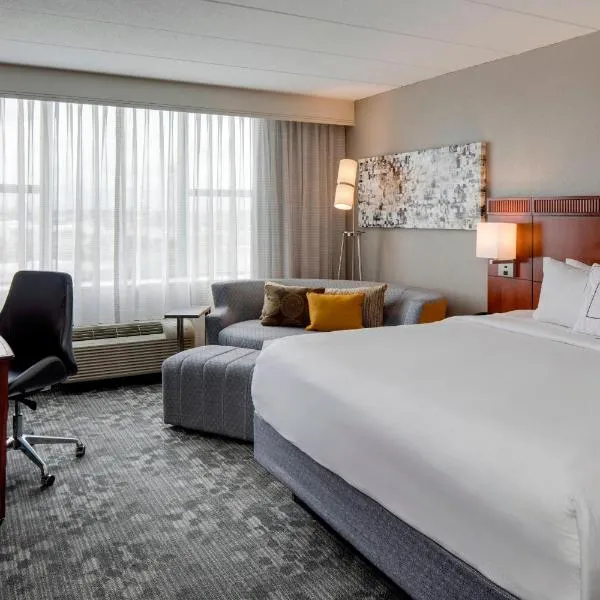Courtyard by Marriott Boston Logan Airport - photo 2