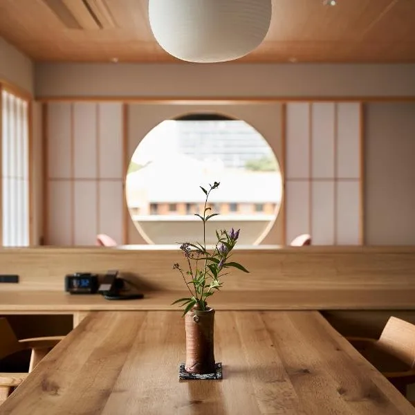 Ryokan Asukasou at the entrancne of Nara park, khách sạn ở Nara