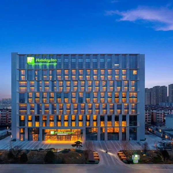 Holiday Inn Datong by IHG, hótel í Datong
