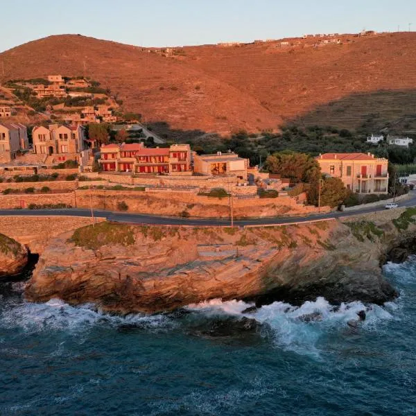 KEOS by the sea, hotel v destinaci Korissia