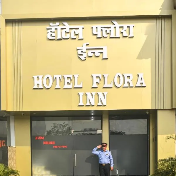 Hotel Flora Inn, hotel in Mumbai
