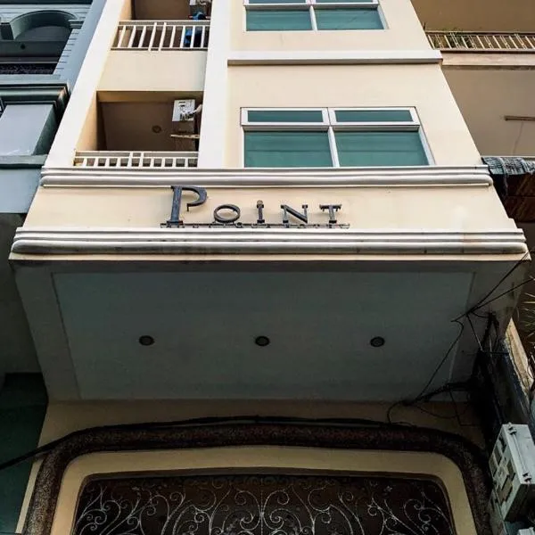 Point Boutique Hotel, отель в Пномпене