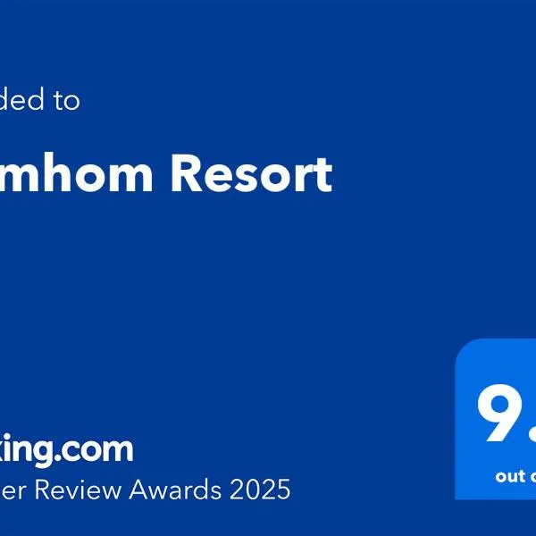Numhom Resort, hotel v destinaci Ban Nong Chum Saeng