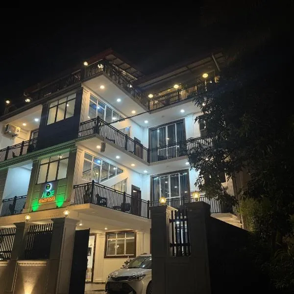 Aloe Transit Hotel, khách sạn ở Katunayaka