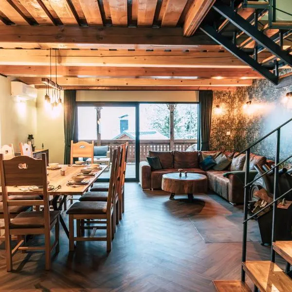 Chata Margit - Margit-lak, hotell sihtkohas Szalóc