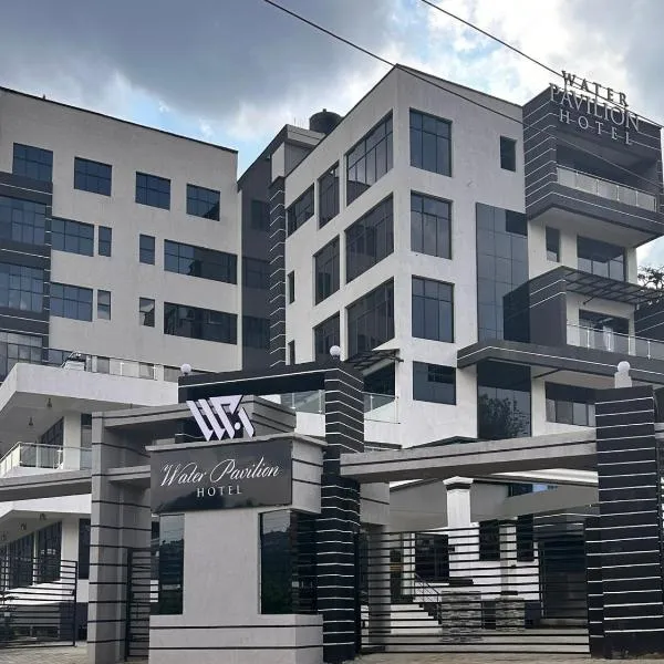 WATER PavilioN HOTEL, hotell sihtkohas Keroka