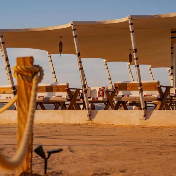 Desert escape, hotel i Al Raka