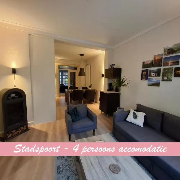 B&B 't Morregaât, hotel v destinaci Weert