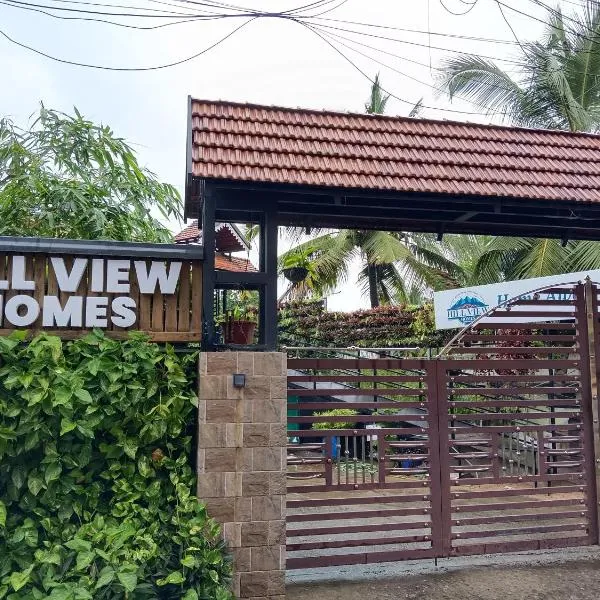 Hill View Homes,AC Suites in trivandrum, hótel í Trivandrum