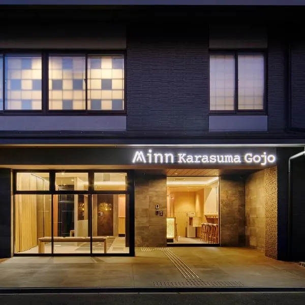 Minn Karasuma Gojo Kyoto Station North, hotel v Kjótu