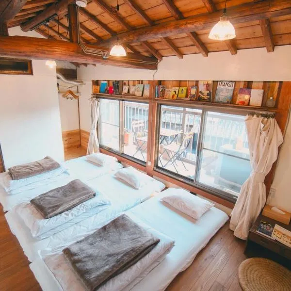 宿たぬきのねどこ GUESTHOUSE TANUKI, hotel v destinaci Tokoname