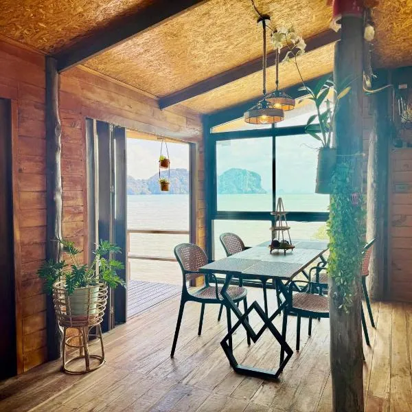 Lan Lay Beach House, Hotel in Ko Lanta