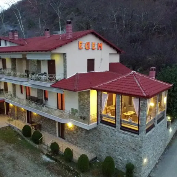 Hotel Edem, hotel v destinácii Kato Loutraki