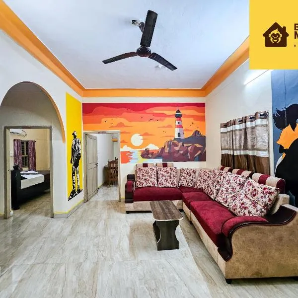 Bacpack Monkey HomeStay, hotel v destinaci Višákhapatnam