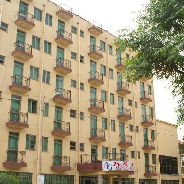 AG Hotel Gondar, hotel em Gondar