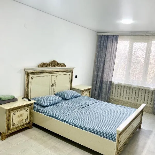 Однокомнатная квартира возле парка Победы, hotel in Atıraw