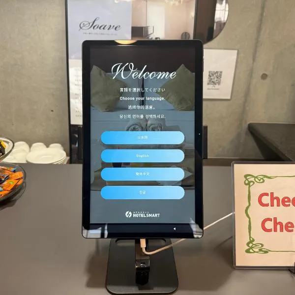 Business Hotel Legato, hotel din Tokyo