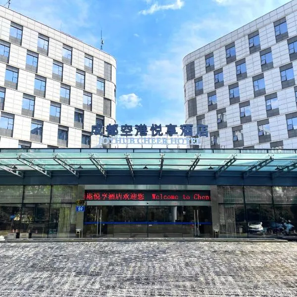 Chengdu Joyhub Cheer Hotel, hotel v destinaci Shuangliu