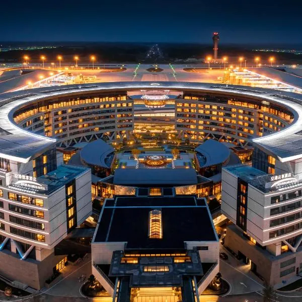 Tianfu Joyhub Air Hotel, hotel v destinaci Jianyang