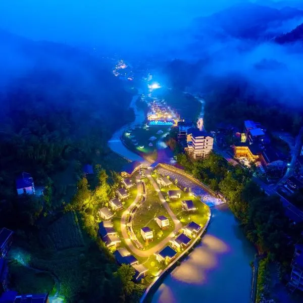 Wonderland Resort、張家界市のホテル