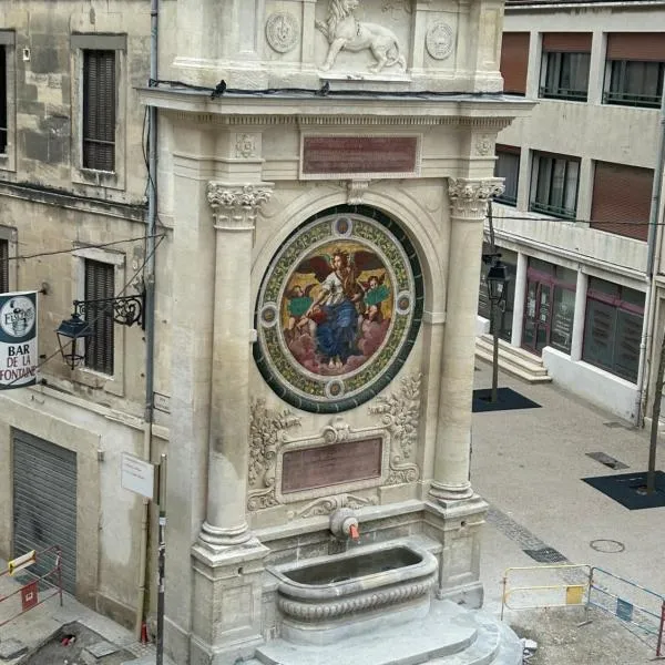 La fontaine โรงแรมในอาร์ลส์