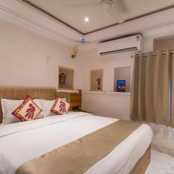 Amoraya - A Lake View Heritage Haveli - Old City Udaipur, hôtel à Udaipur