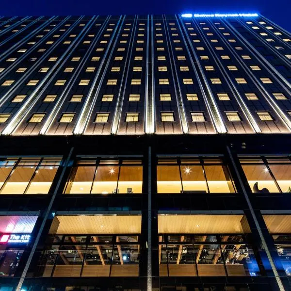 Daiwa Roynet Hotel Ginza PREMIER, Hotel in Tokio