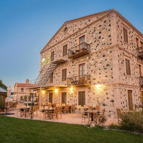 Cunda Labris Hotel, hotel v destinaci Ayvalık