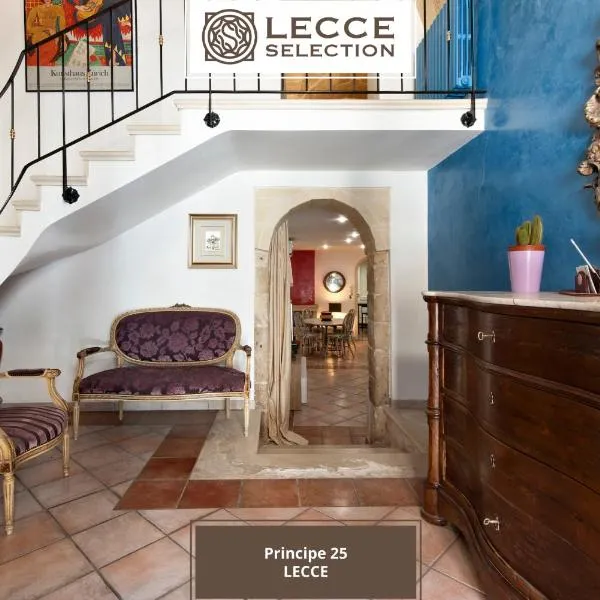 Principe 25 - Lecce Selection, hotel en Lecce