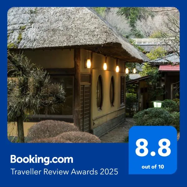 Yamagaso, hotel in Hakone