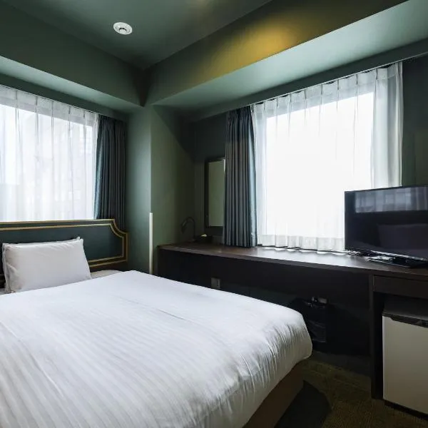 Hotel Wing International Select Kumamoto, hotel v destinaci Kumamoto