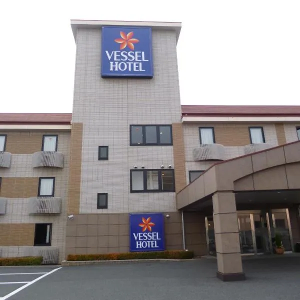 Vessel Hotel Kurashiki, hotel in Kurashiki