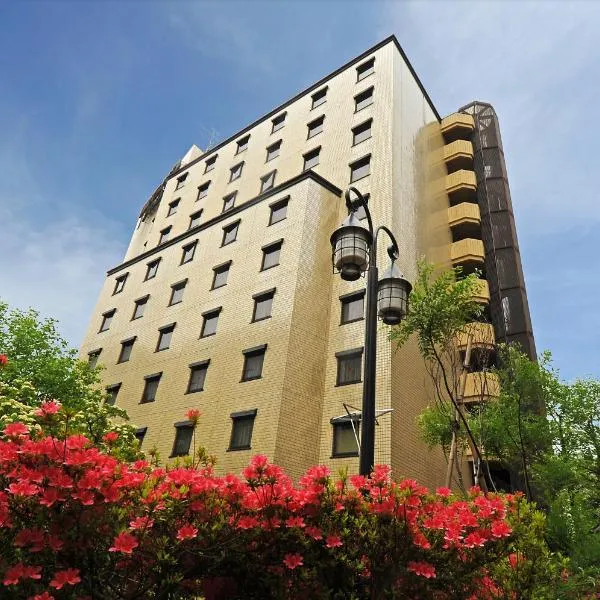 Morioka Grand Hotel Annex, hotel in Morioka