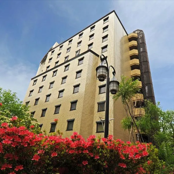 Morioka Grand Hotel Annex, отель в городе Мориока