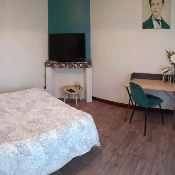 Chez Philippe, hotel in Charleville-Mézières