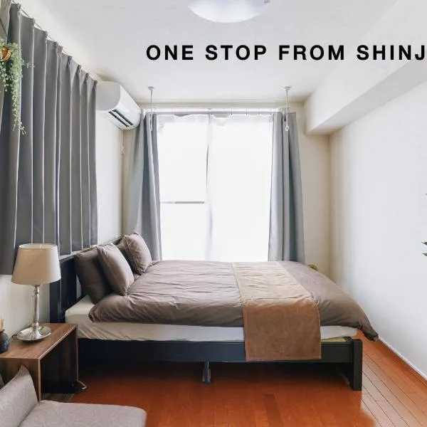Evergreen Apartment Hotel, hotel in Tokyo